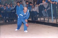 Clicca sulla foto per vedere ingrandimento